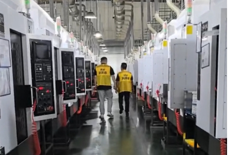 科森科技東臺(tái)有限公司 科森科技東臺(tái)有限公司